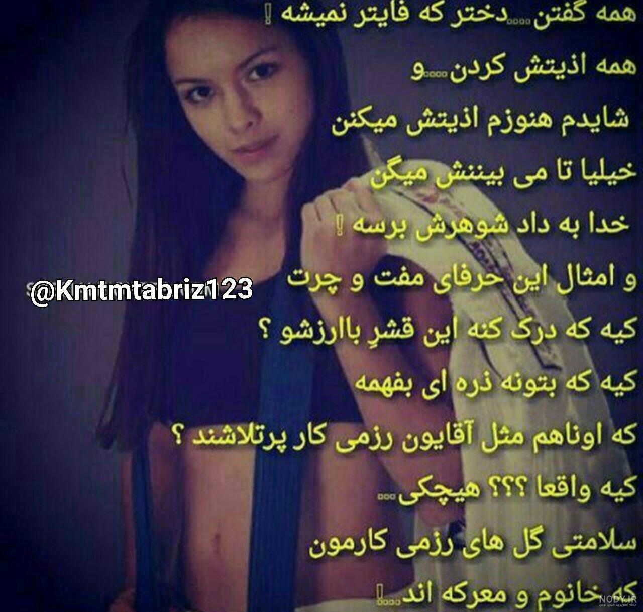 جملات انگیزشی کاراته جملات انگیزشی کاراته