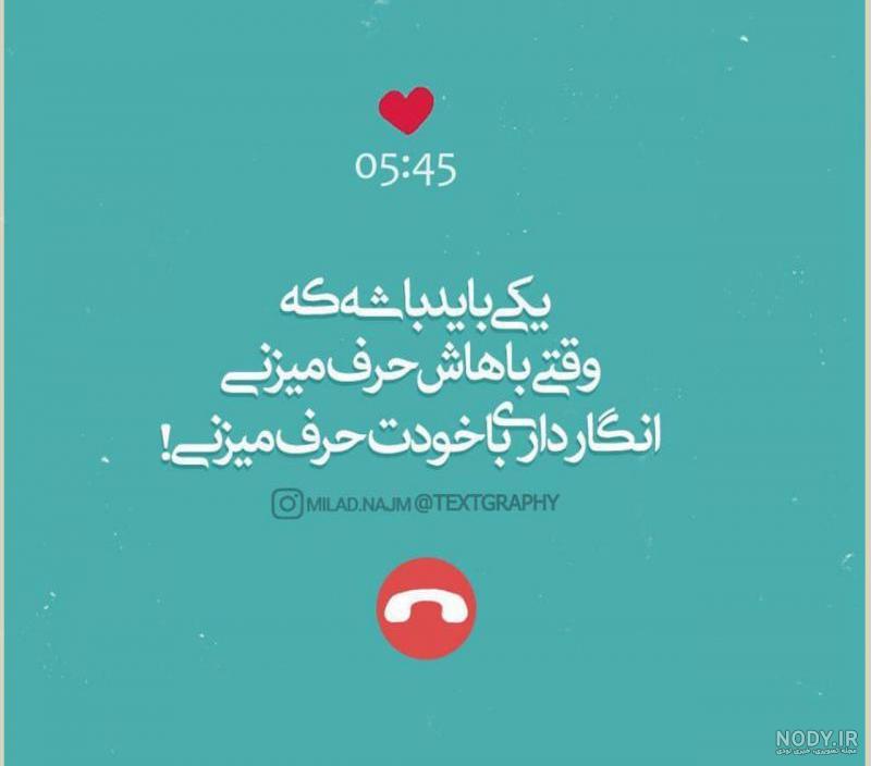 حرف a انگلیسی زیبا حرف a انگلیسی زیبا