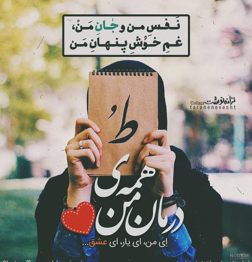 عکس غم انگیز پسرانه عکس غم انگیز پسرانه