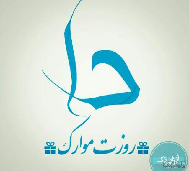 عکس متن دار برای مادر فوت شده