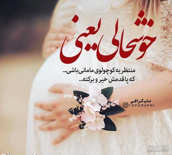 عکس نوشته های خاص و معنی دار عکس نوشته های خاص و معنی دار