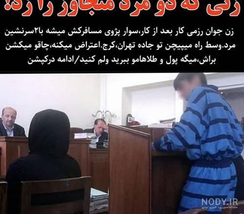 متن در مورد کاراته کیوکوشین متن در مورد کاراته کیوکوشین