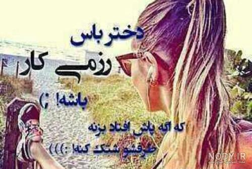 متن رزمی انگلیسی متن رزمی انگلیسی