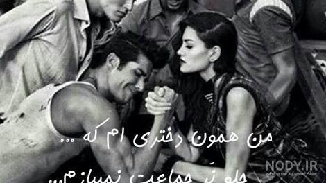 متن ورزشی متن ورزشی