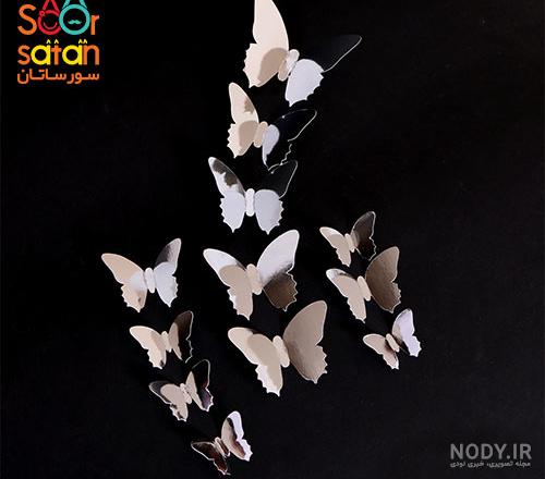 پروانه های تزیینی روی دیوار