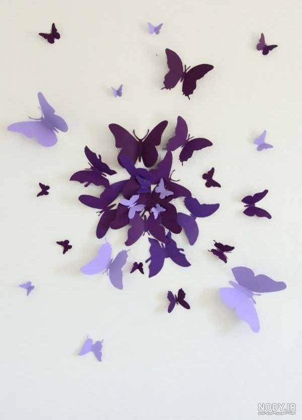 پروانه کاغذی برجسته