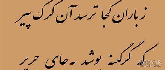 دانلود آهنگ غمگین داریوش قدیمی دانلود آهنگ غمگین داریوش قدیمی