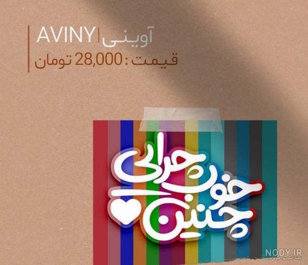 دانلود عکس ساز