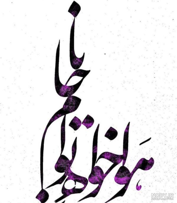 دانلود عکس ساز حرفه ای