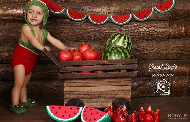 عکس یلدا اتلیه