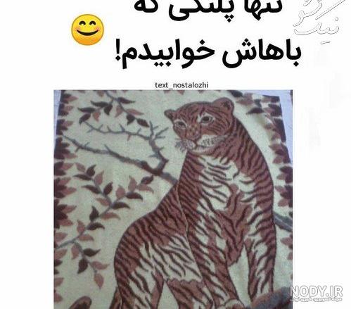 فیلم سگ خنده دار فیلم سگ خنده دار