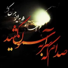 کلیپ روزگار بی وفا کلیپ روزگار بی وفا