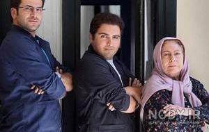 افرا در سریال افرا کیست افرا در سریال افرا کیست