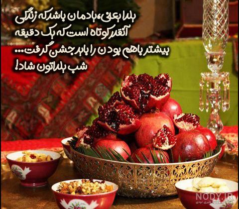 دلنوشته برای خواهر از دست رفته
