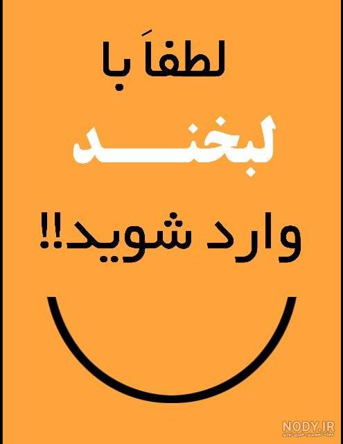 رمان نگهبان جنگل رمان نگهبان جنگل