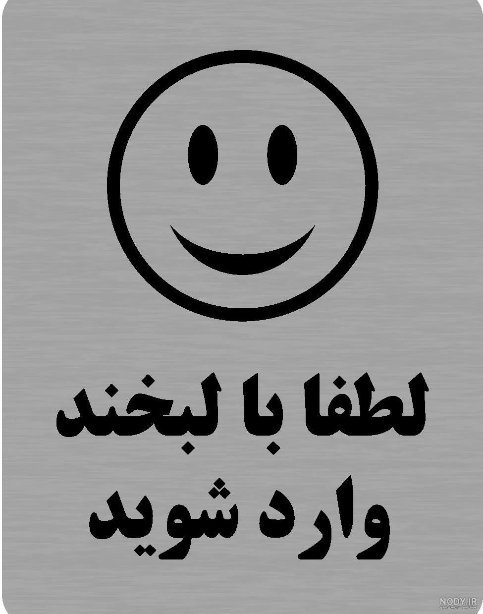 رمان نگهبان دلم رمان نگهبان دلم