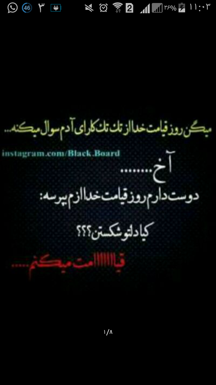 رها باش و زندگی کن رها باش و زندگی کن