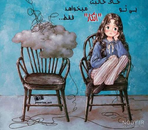 عکس خنده دختر زیبا عروسکی