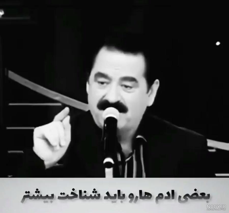 متن در مورد شناخت آدمها متن در مورد شناخت آدمها