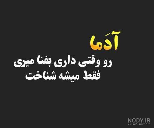 متن در مورد گذر زمان و بزرگ شدن متن در مورد گذر زمان و بزرگ شدن