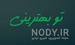 متن درباره خودم متن درباره خودم