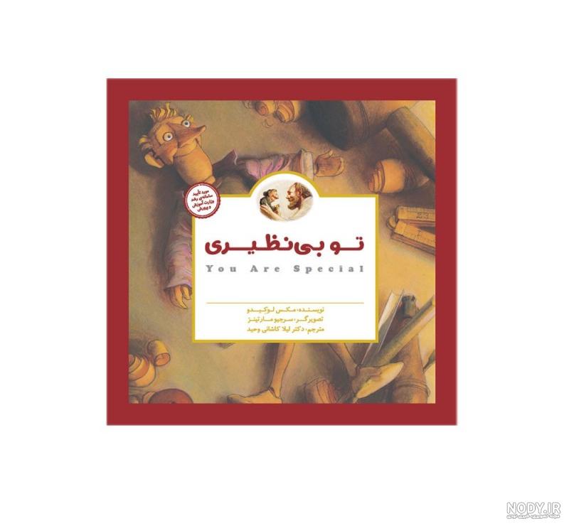 متن زیبا و لاکچری برای خودم متن زیبا و لاکچری برای خودم