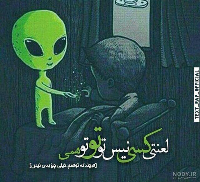 متن سنگین درباره خودم