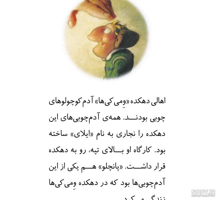 هرکسی ارزش وقت گذاشتن ندارد هرکسی ارزش وقت گذاشتن ندارد