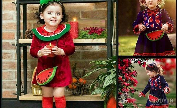 ایده عکاسی شب یلدا در منزل ایده عکاسی شب یلدا در منزل