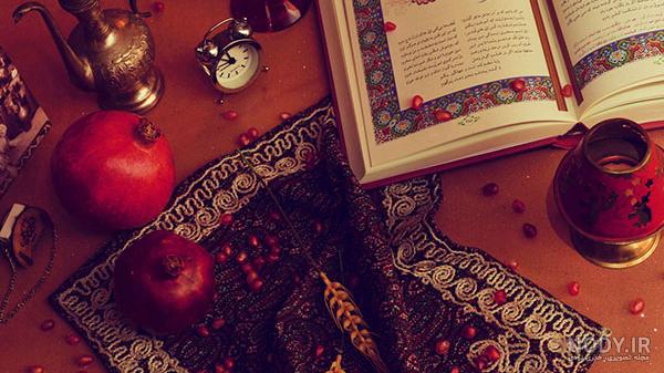 ایده عکس شب یلدا در منزل ایده عکس شب یلدا در منزل