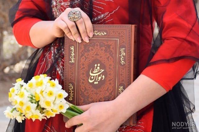 تم شب یلدا سنتی تم شب یلدا سنتی