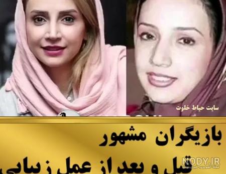 ده کشور که زیباترین زنان را دارند ده کشور که زیباترین زنان را دارند