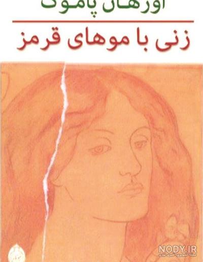 زیباترین عکس کربلا زیباترین عکس کربلا