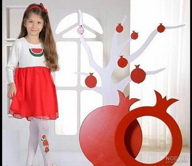 طراحی عکس شب یلدا طراحی عکس شب یلدا
