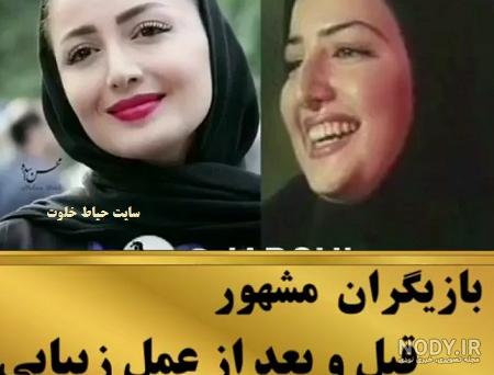 عکس دختر خوشگل تهرانی برای پروفایل عکس دختر خوشگل تهرانی برای پروفایل