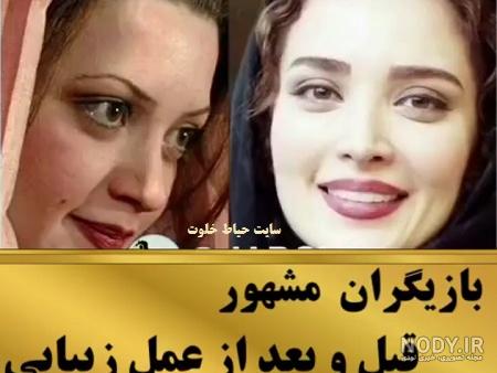 عکس دختر واقعی برای پروفایل عکس دختر واقعی برای پروفایل