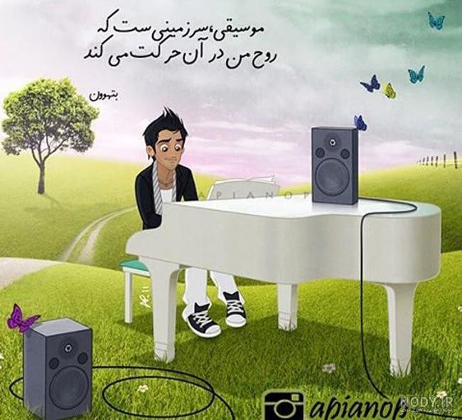 عکس عروس تنها و غمگین عکس عروس تنها و غمگین