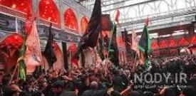 عکس نوشته کاش کربلا بودم