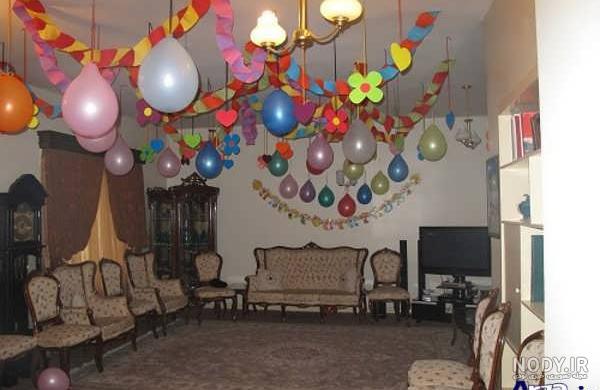 عکس های تزیین خانه برای تولد