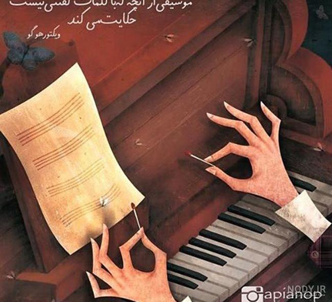 عکس های عاشقانه عروس و داماد ایرانی عکس های عاشقانه عروس و داماد ایرانی