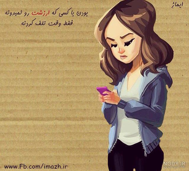عکس پروفایل عروس بدون متن عکس پروفایل عروس بدون متن