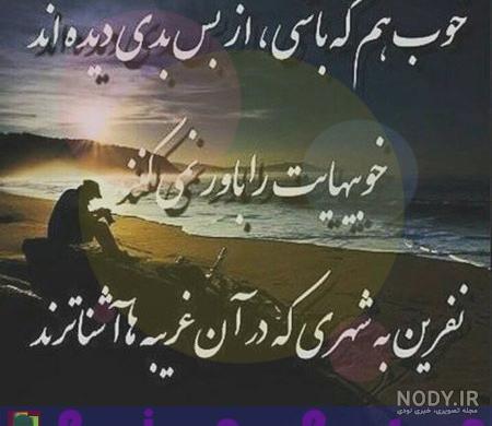 متن درباره صداقت و راستگویی