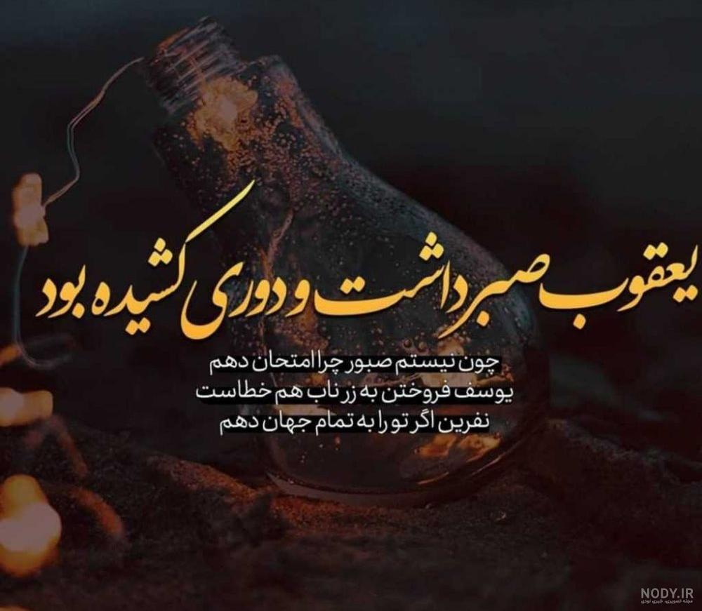 همسر و پسرم تمام زندگیم همسر و پسرم تمام زندگیم
