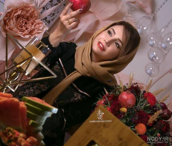ژست عکس گرفتن شب یلدا ژست عکس گرفتن شب یلدا