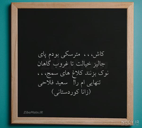 گالری تصاویر کربلا گالری تصاویر کربلا