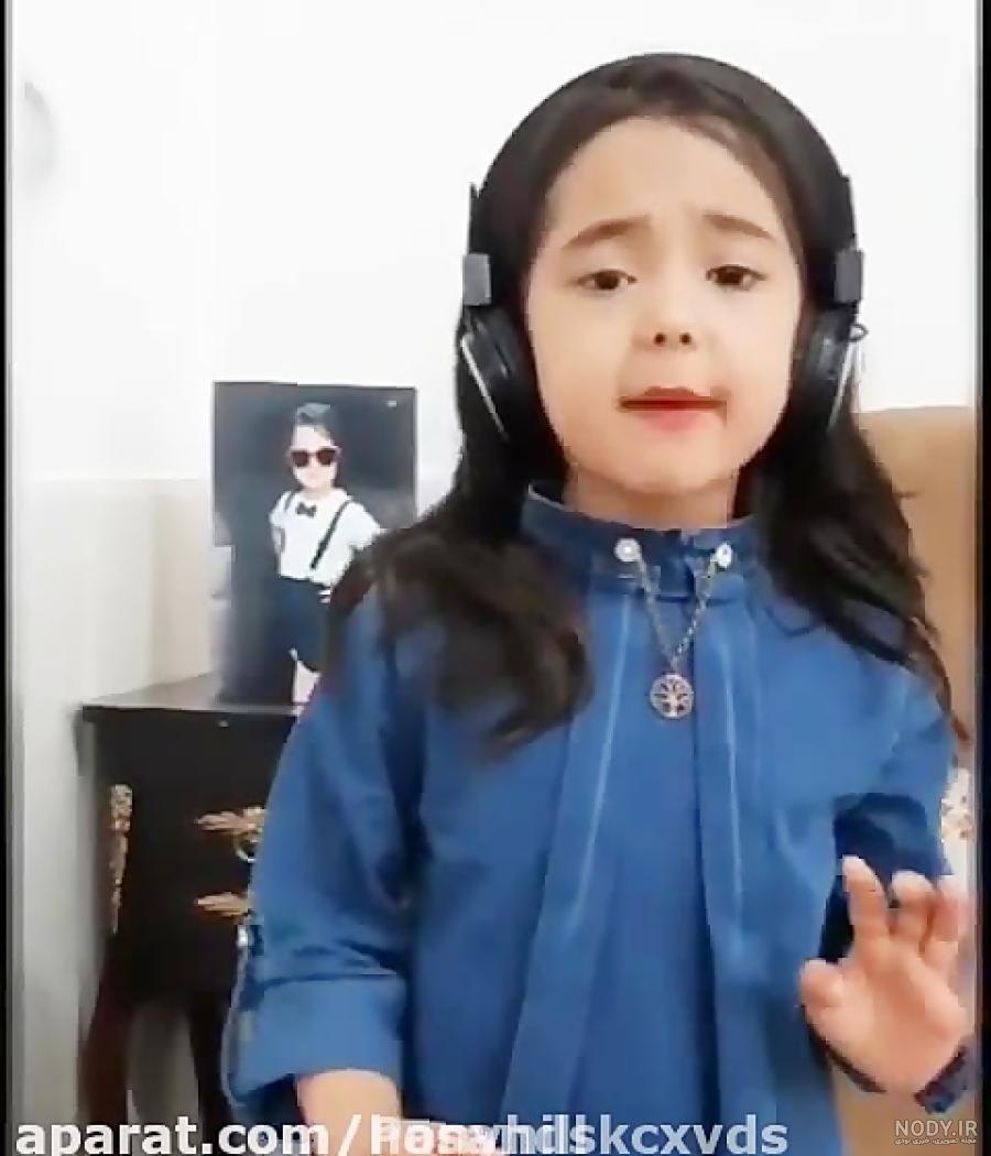 آهنگ ای سال برنگردی بری دیگه برنگردی خواننده زن
