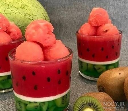 ایده شب یلدا آسان