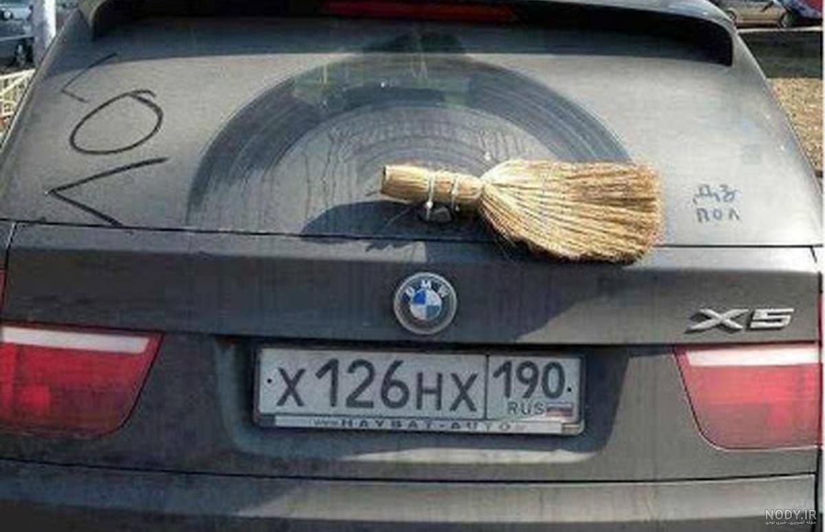 قیمت برف پاک کن کامل پژو 405 قیمت برف پاک کن کامل پژو 405