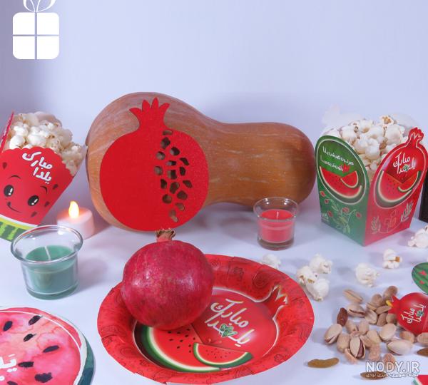 اولین یلدای عروس نی نی سایت