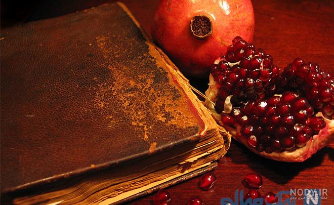تزیین سفره شب یلدا لاکچری عروس تزیین سفره شب یلدا لاکچری عروس